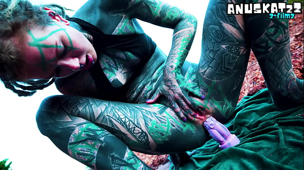 Outdoor Anal Dildo Masturbation Until I Pee